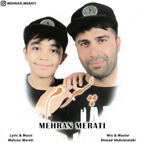 Mehran Merati – Pesaram